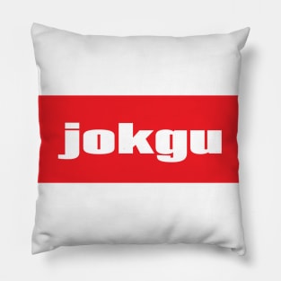 Jokgu Pillow