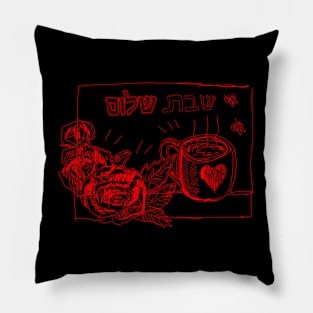 Shabbat shalom Pillow