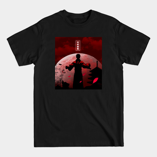 Discover RYOUMEN SUKUNA - Jujutsu Kaisen - T-Shirt