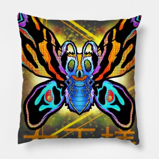 Queen kaiju Pillow