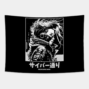 Cyberpunk Girl | Anime Japanese Manga Aesthetic Tapestry