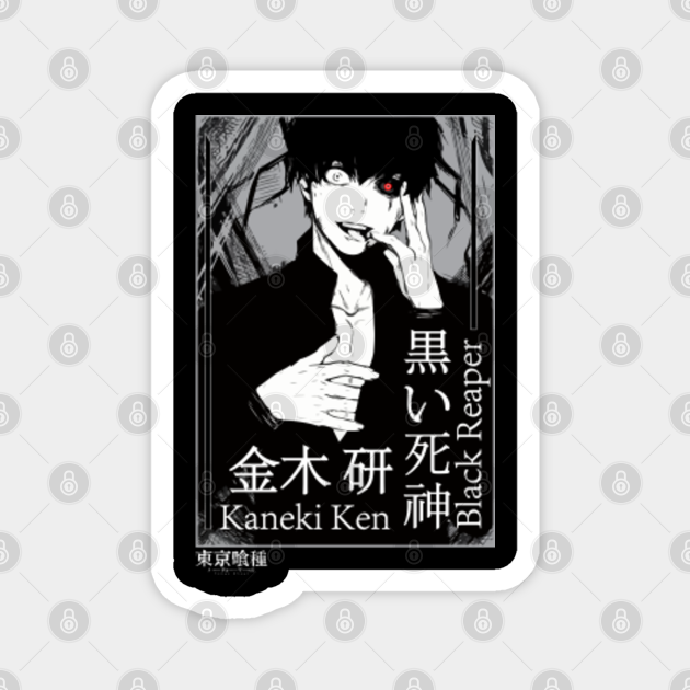 Ken Kaneki Black Ken Kaneki Magnet Teepublic Ken Kaneki Black Ken Kaneki Magnet Teepublic