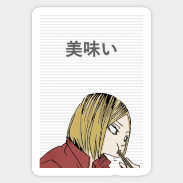 Kozume Kenma Kenma Kozume Sticker Teepublic Au Unique anime png stickers designed and sold by artists. teepublic