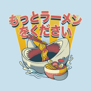 I Need More Ramen Funny Shark by Tobe Fonseca T-Shirt