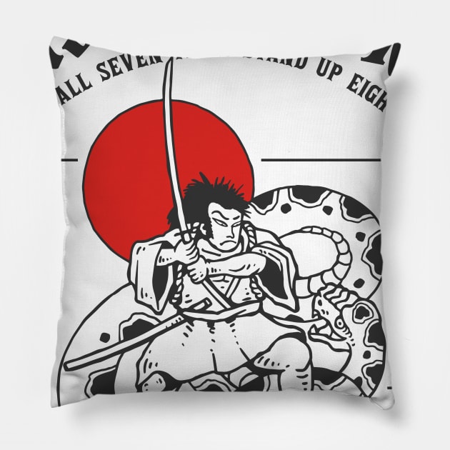 Samurai Bushido Spirit Ronin Japanese | Japan Seppuku Pillow by MrWatanabe