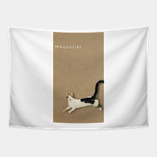 Lay down Tapestry