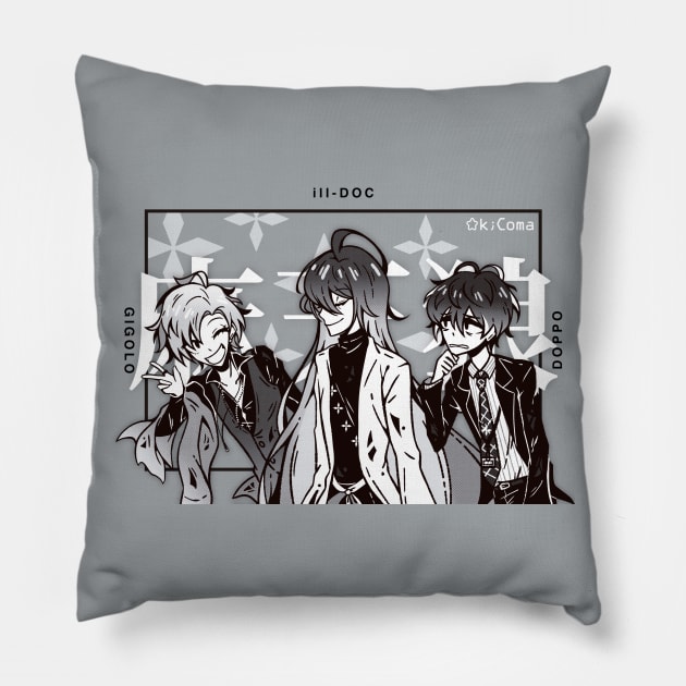 Matenro Pillow by OkiComa