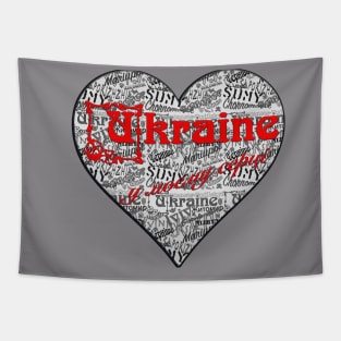 Big Ukrainian heart Tapestry