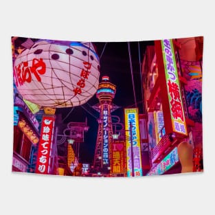 Electric Postcard From Osaka Tapestry