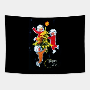 Soviet Space New Year Pioneers Soviet space poster Tapestry