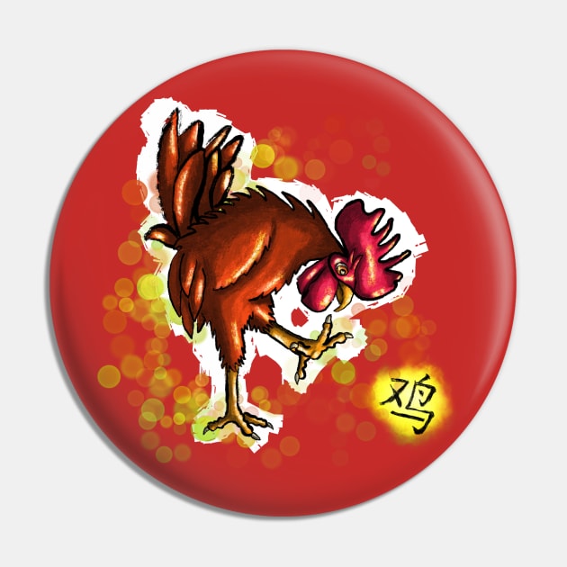 Year of the Rooster Pin by DeadWaspDesigns