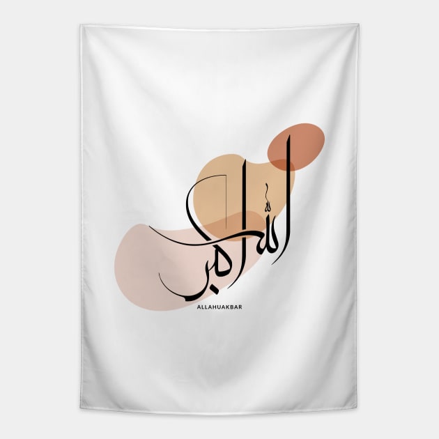 Allahuakbar in Modern Arabic Calligtaphy Tapestry by Arabic calligraphy Gift 