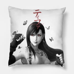 Nuar Lockhart Pillow