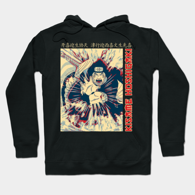 Kisame Hoshigaki - Kisame Hoshigaki - Hoodie | TeePublic