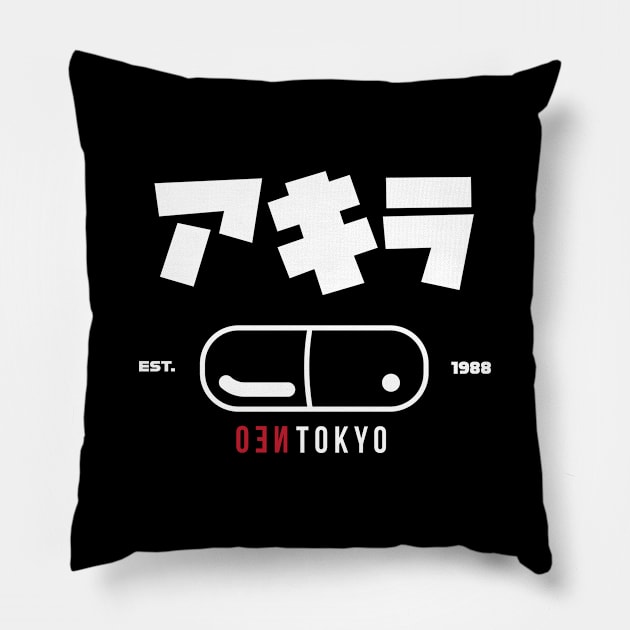 NEO TOKYO 1988 |  ネオ東京都  Japanese Varsity Design - Magic Pill Pillow by SALENTOmadness