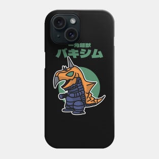 One-Horned Chouju Vakishim Chibi Style Kawaii Phone Case