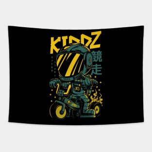 Kiddo Tapestry