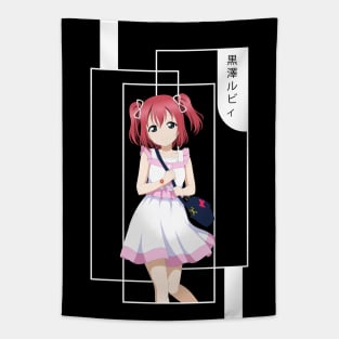 Ruby Kurosawa - Love Live Sunshine Tapestry