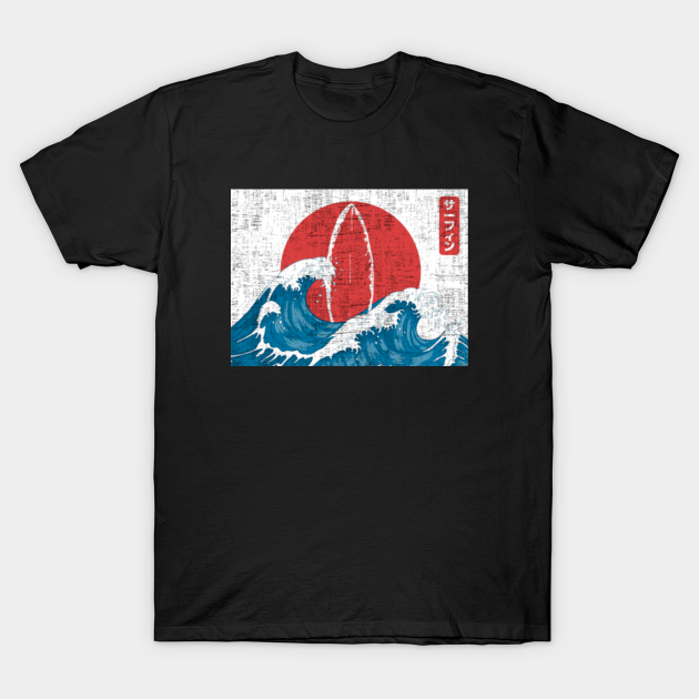 Discover Surf japanese symbol - Surf - T-Shirt