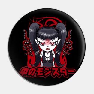 Monster Inside Pin