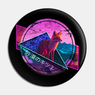 Synthwave D.Fox Simple -Distressed- / 砂漠のキツネ Pin