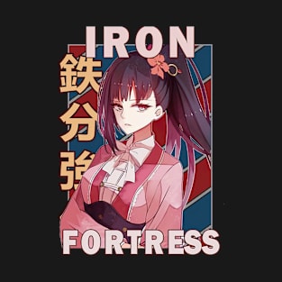 Ayame Yomogawa Of The Iron Fortress Kotetsujo No Kabaneri Retro T-Shirt