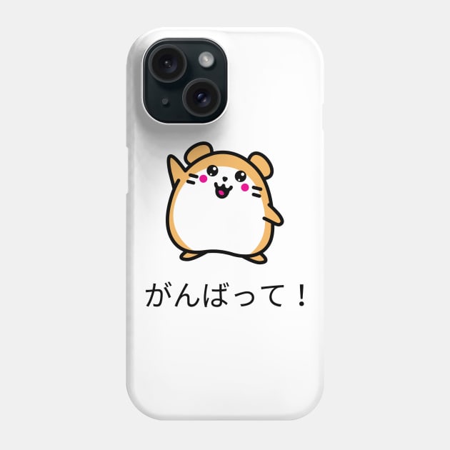 Kawaii Hamster Phone Case by Anime Gadgets