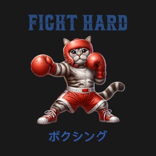 Fight Hard T-Shirt