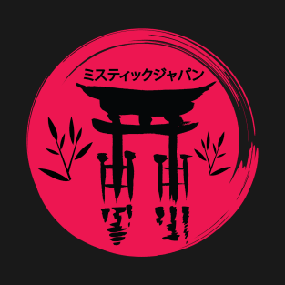 Pagoda in red circle T-Shirt