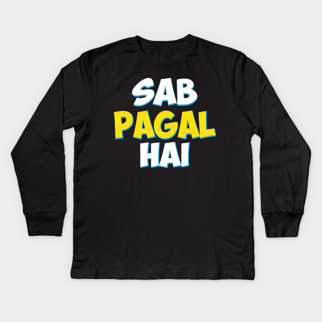 funny desi t shirts