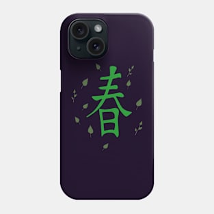 Spring hieroglyph Phone Case