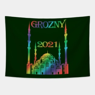 GROZNY 2021. Mosque "Heart of Chechnya. Tapestry