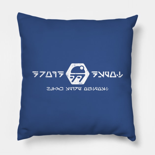 Droid Depot Pillow by Vamplify