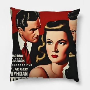 Film Noir Movie Poster Pillow