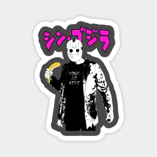 Your Ad Here | Jason Voorhees X Banana | Psychedelic Jason | Horror Star | Bad Superhero Magnet