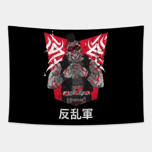 Japanese Rebel Army Martial Arts Fighter Vintage Distressed Design Tapestry