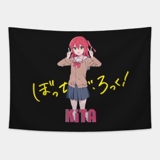 Ikuyo Kita Bocchi The Rock anime girl Tapestry