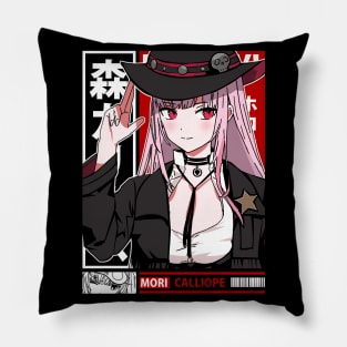 Sheriff Mori Calliope Pillow