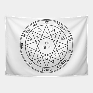 Key of Solomon Pentacle of Mars | Occult symbol Tapestry