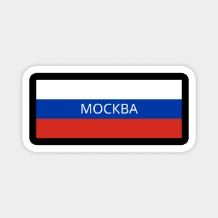 Moscow City in Russian Flag Magnet