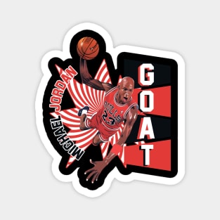 MJ Goat Basketball Legend Team! Magnet