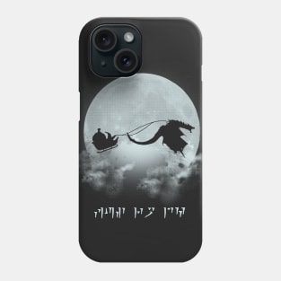 Merry Christmas Dovahkiin Phone Case