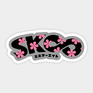 sk8 the infinity manga panel Sticker for Sale by VenusesMS