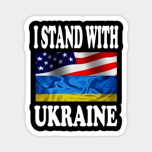 i stand with ukraine Magnet