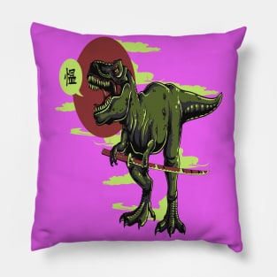 T-REX Samurai Pillow