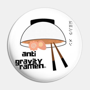 Anti Gravity Ramen Cool Unique Art By Abby Anime Pin