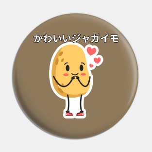 Cute & Kawaii Potato [JAP] Pin