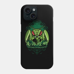 Southern praying mantis kung fu Phone Case