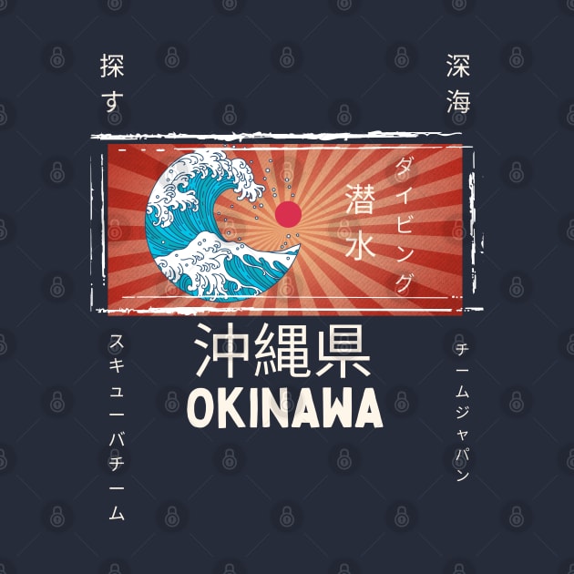 Okinawa dive and surf, Japanese Great Wave by Teessential