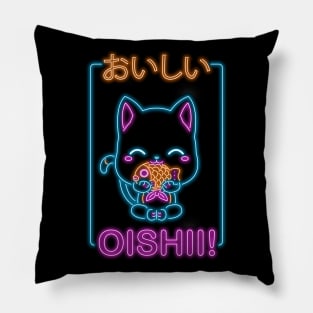 Neon Oishii Pillow